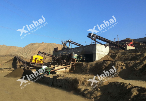 Iron-ore-magnetic-separator1.png