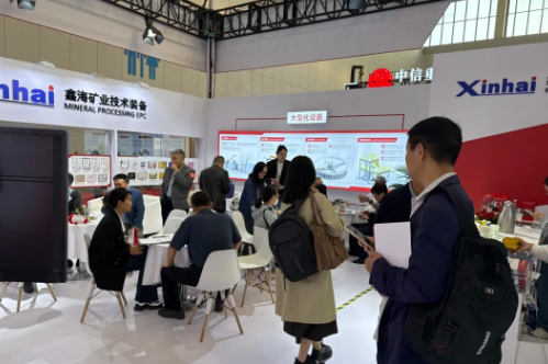 Tianjin-Exhibition1.png