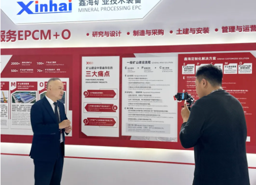 Tianjin-Exhibition2.png