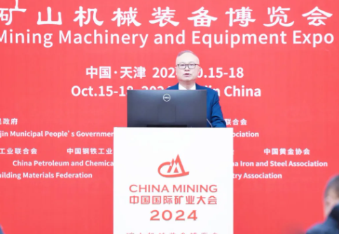 Tianjin-Exhibition3.png