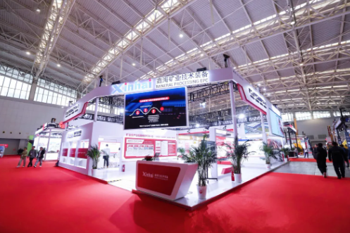 Tianjin-Exhibition4.png