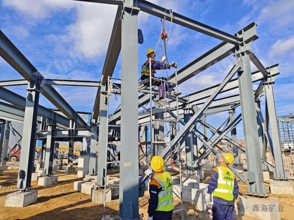 山东金尾矿再选项目