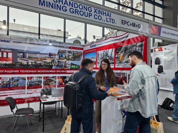 乌兹别克斯坦塔什干矿业展览会鑫海展台